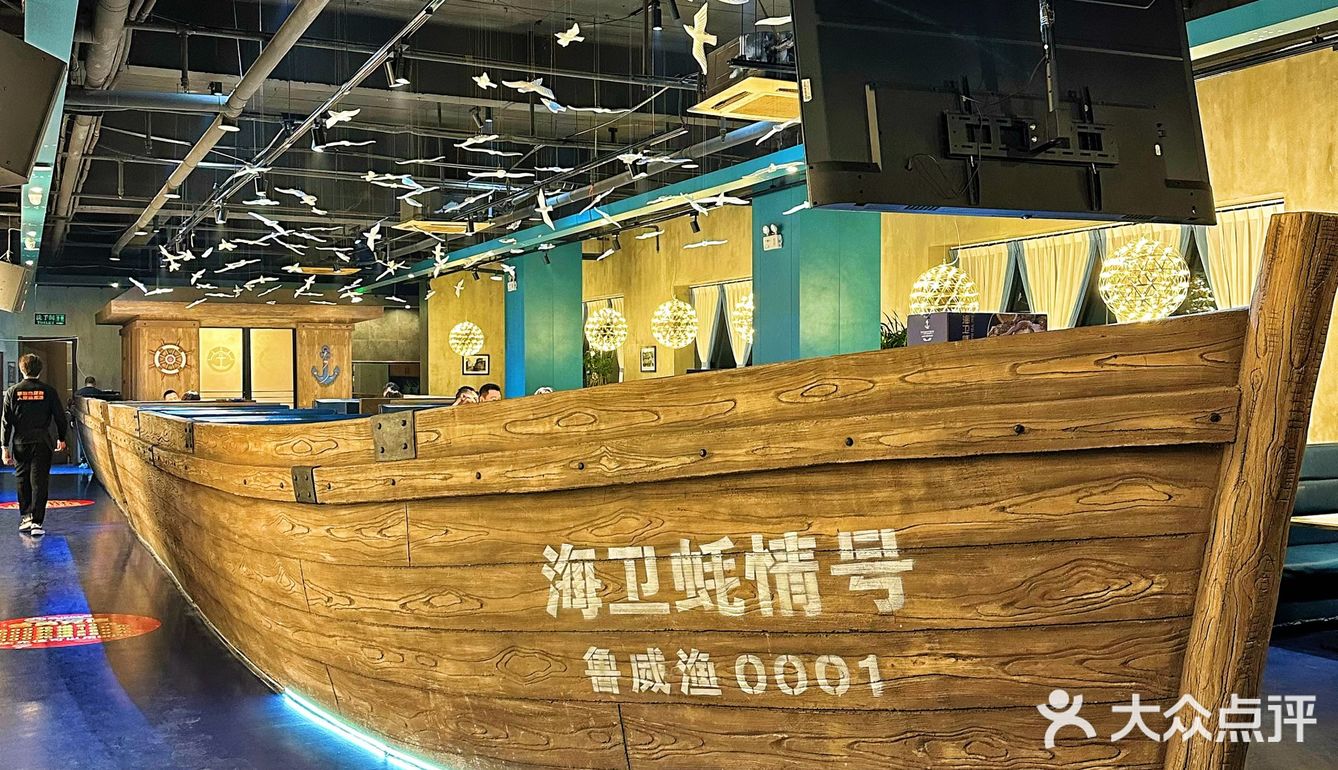 威海这家海鲜烧烤店🦪🍻还有谁没去过！