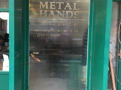 -METAL HANDS(五道营店)