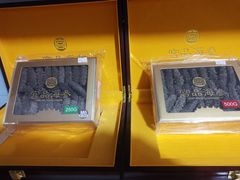 -宫品海参(双井店)