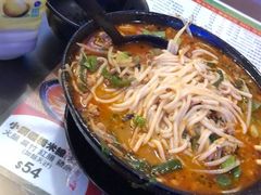 -星林居酸辣米线餐厅