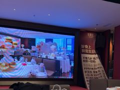 -好食上(喜盈门.范城店)