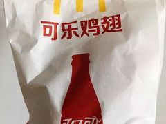 -麦当劳(杭州西湖银泰百货店)