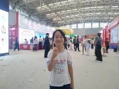 -天津梅江会展中心