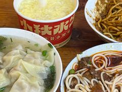 -小秋水饺(大成路总店)
