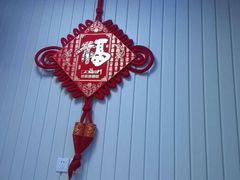 android_upload_pic-万达影城(春树里广场店)
