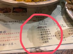 -胡桃里音乐酒馆(星湖北一里店)