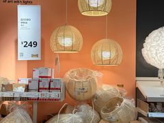 -宜家家居(高新商场店)