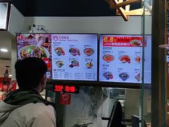 -熊大师牛羊粉(红谷凯旋店)