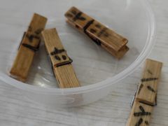 -珊珊小笼馆(仙霞路店)