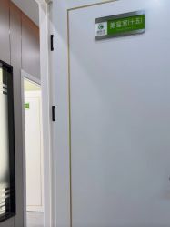 -苗医生0感祛痘连锁