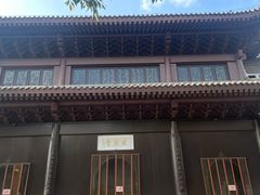 -莲宗寺
