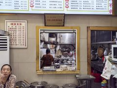 -康大口蘑面庄(将军街店)