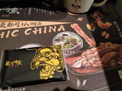 -龙门烤鱼(东方宝泰店)