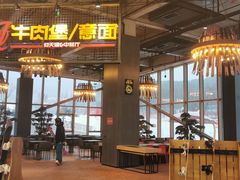 -东北亚滑雪场