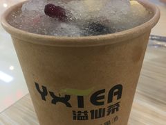 -溢仙茶(中防万宝城店)