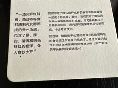 -里面·Noodlology(机电院店)