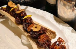 Amber Black Pepper Crispy Beef
