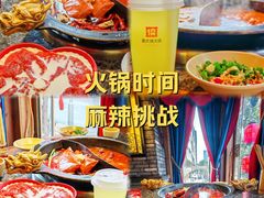 -蜀大侠火锅(总府路店)