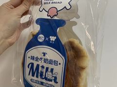 -85度C(北京八角物美店)