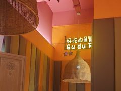 -咕嘟草帽鱼·牛奶一样的鲜鱼汤(包河万达广场创始店)