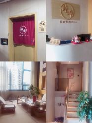 -JNK皮肤管理中心