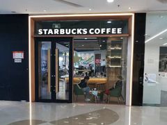 -星巴克臻选(郑州中原万达店)