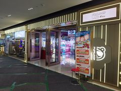-环游嘉年华(广州-天河城店)