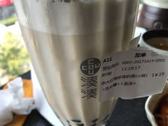-湊湊火锅·茶憩(新中关购物中心店)