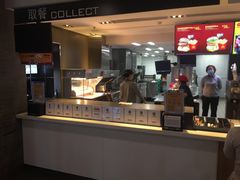 -麦当劳(中山大道中店)