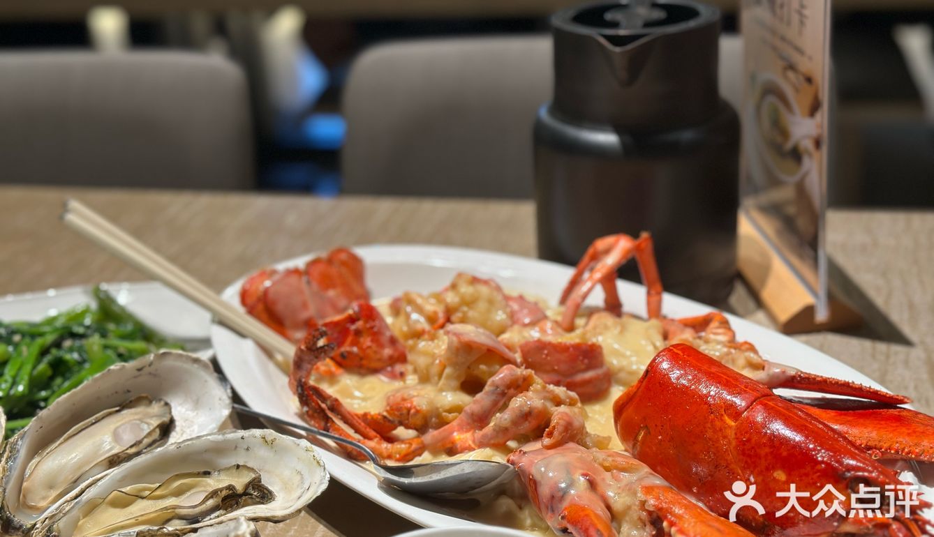 🍤海鲜控的天堂！海螺汤、生蚝，美味不打烊！🌙