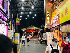 -泰龙城小吃街