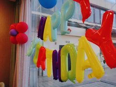 -高老庄新家宴(北斗星广场店)