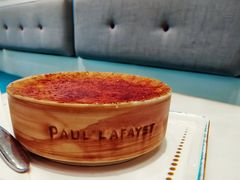 -PAUL LAFAYET 法式甜品(深圳湾万象城店)
