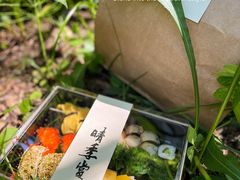 -晴季寿司(活力城店)