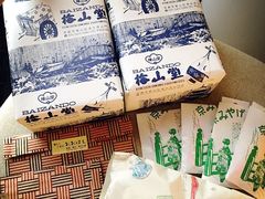 -OGAWA COFFEE 京都駅中央口店