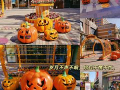 店内环境-绿宝广场