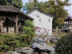 -芥子园