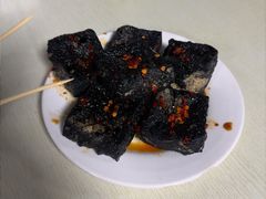 -五娭毑臭豆腐(黄兴南路店)
