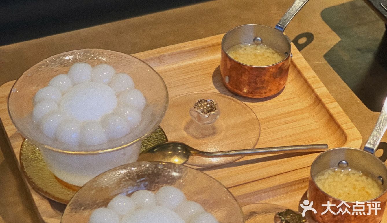 星空下除了能浪漫约会还能干嘛❓那当然是吃烤鱼啦🐟