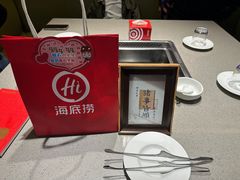 -海底捞火锅(月湖广场店)