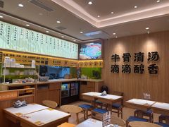 -陳香貴·兰州牛肉面(上海长风大悦城店)
