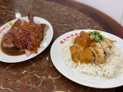 -陈光记烧腊店(罗保博士街店)