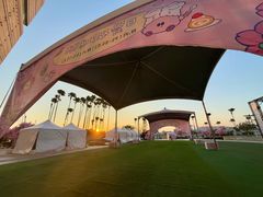 -统一梦时代购物中心