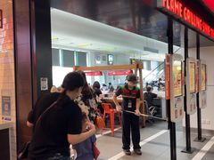-汉堡王(珠海机场出发层B区店)