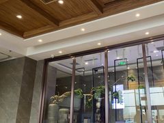 -星河湾温泉洗浴酒店