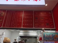 -老牌柳州螺蛳粉(同班同学美食城店)