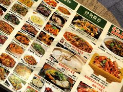 -霄汉牛三鲜湖北砂锅菜(万松园2店)
