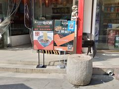 -弓家大队老碗面(高新咖啡街区店)