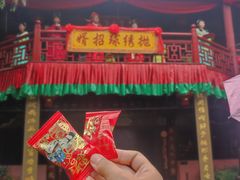 -杭州宋城