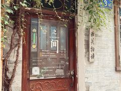 -荔湾湖公园